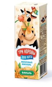 Коктель молочный с ароматом ванили
