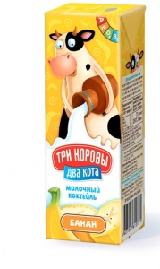 Коктель молочный с ароматом банана 