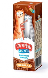 Коктель молочный шоколадный
