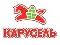 карусель.jpg