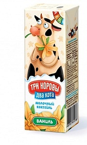 Коктель молочный с ароматом ванили