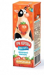 Коктель молочный с ароматом клубники